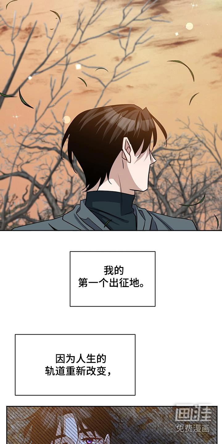 第61章：我的人生