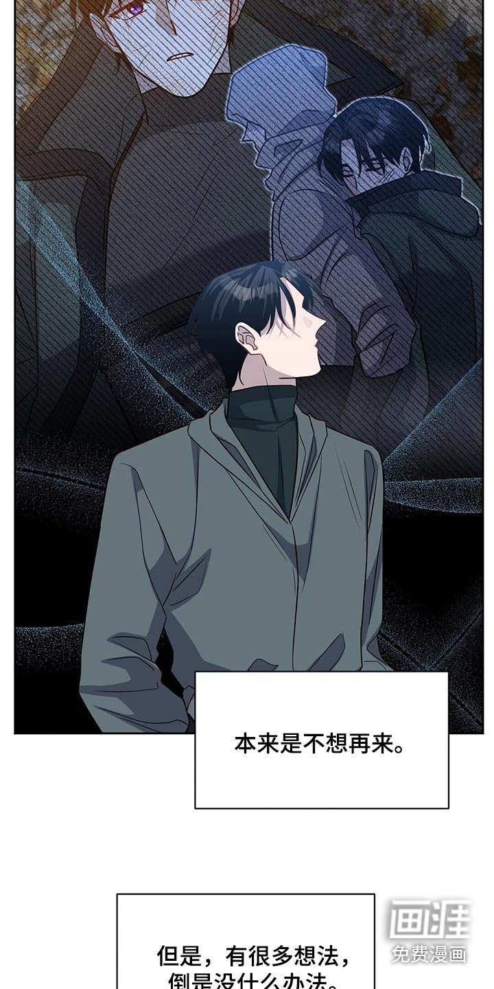 第61章：我的人生