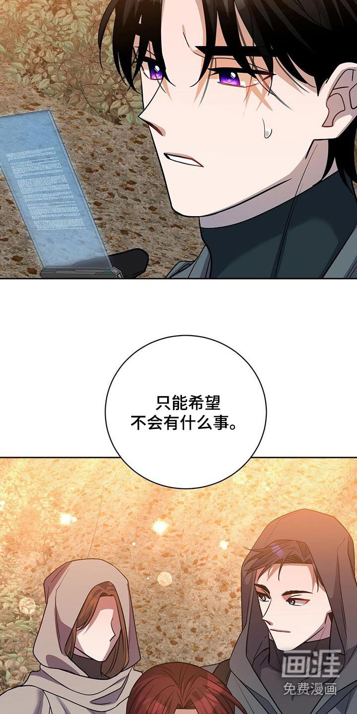 第61章：我的人生