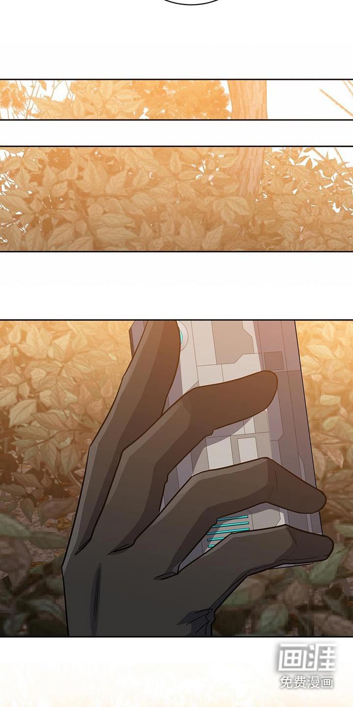 第63章：信息泄露