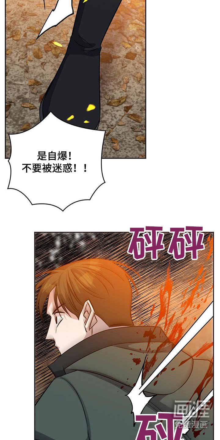 第63章：信息泄露