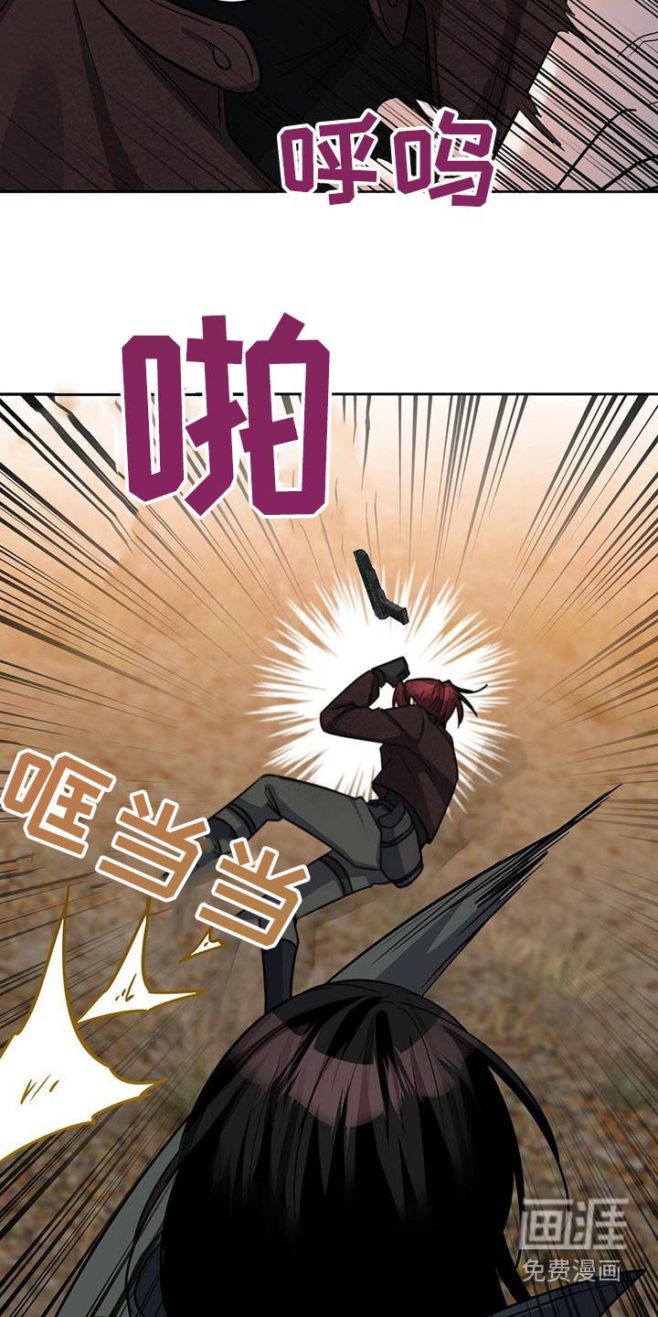 第63章：信息泄露