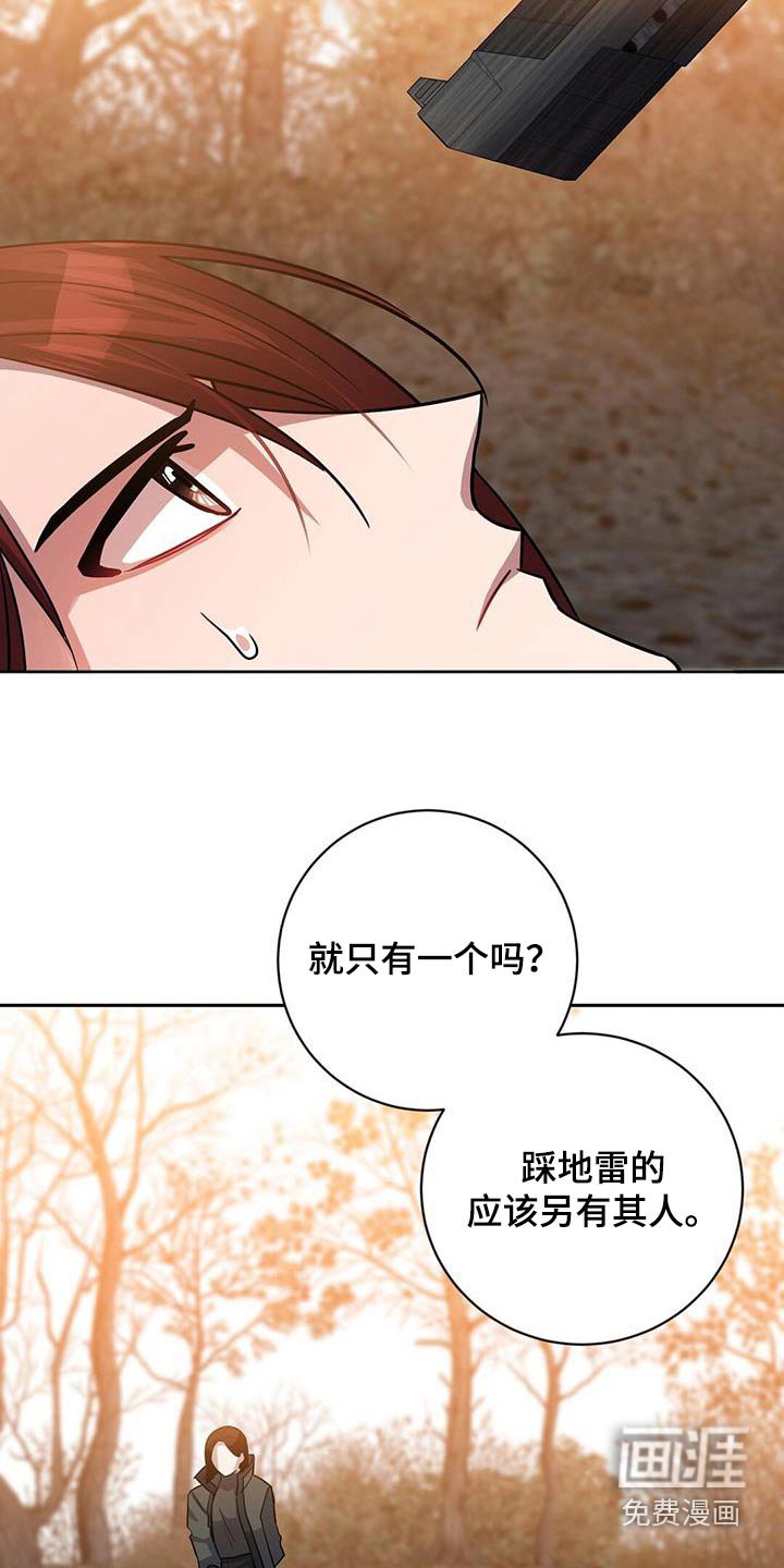 第63章：信息泄露