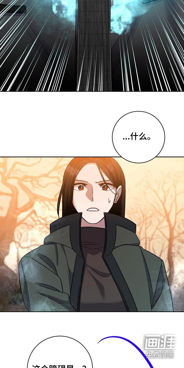 第63章：信息泄露