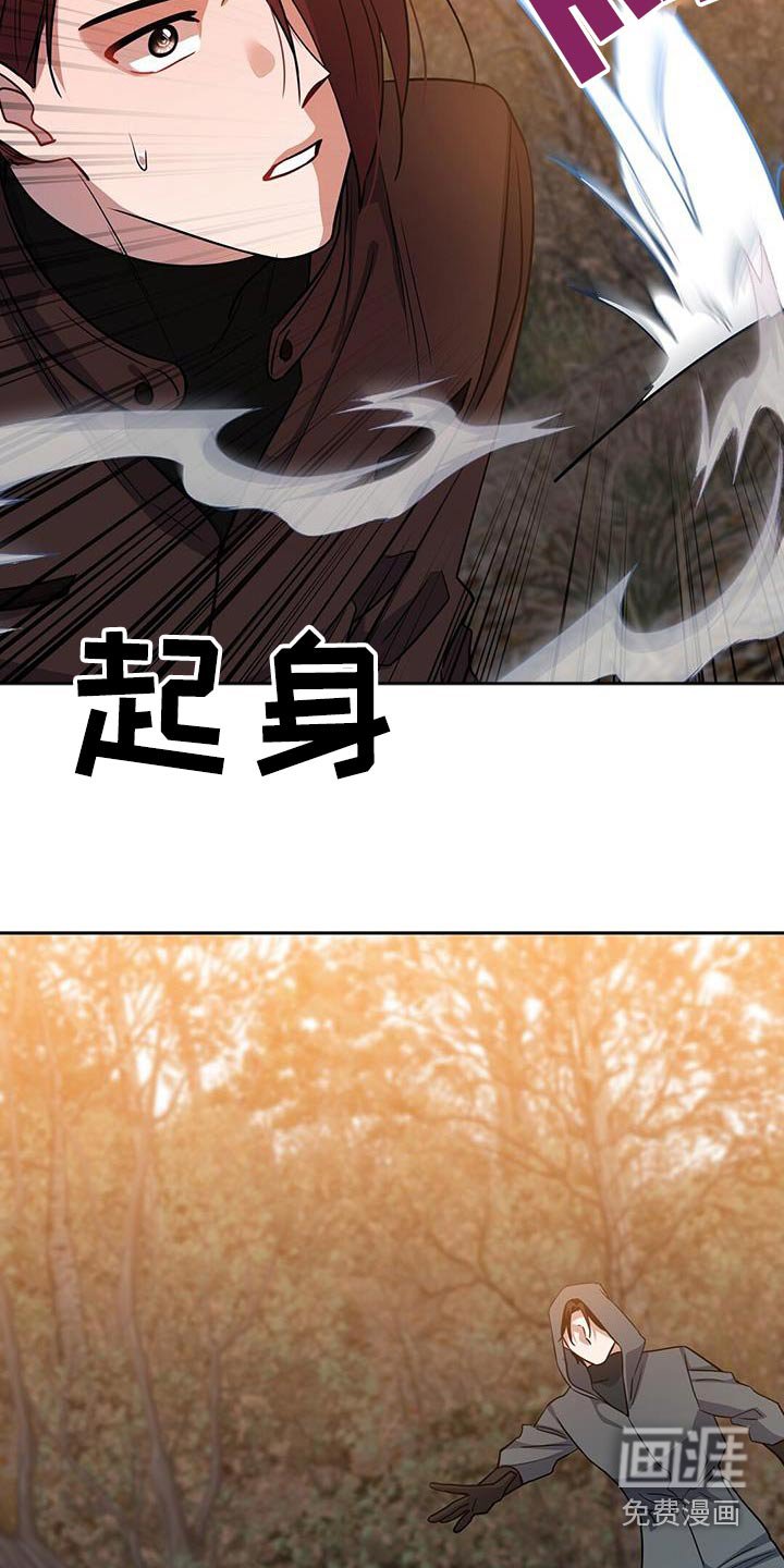 第63章：信息泄露