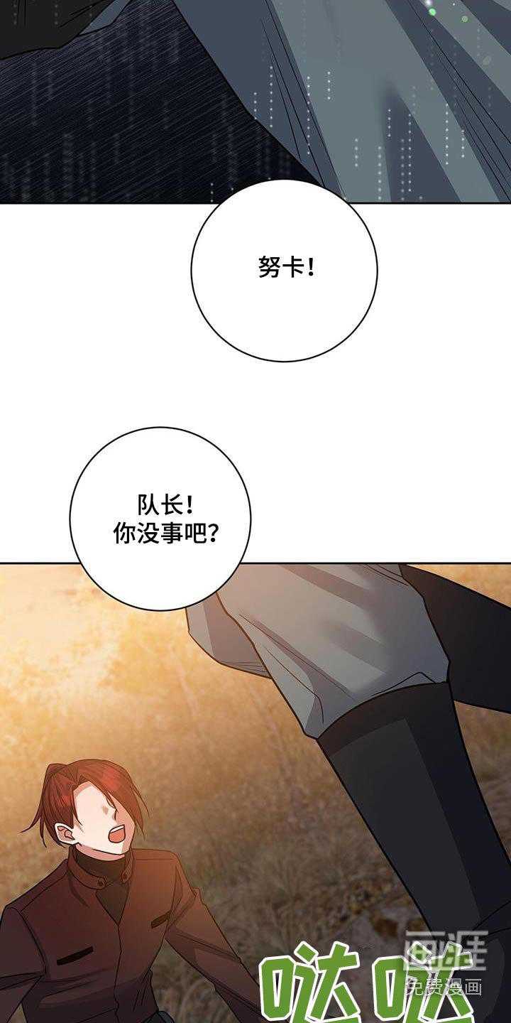 第63章：信息泄露