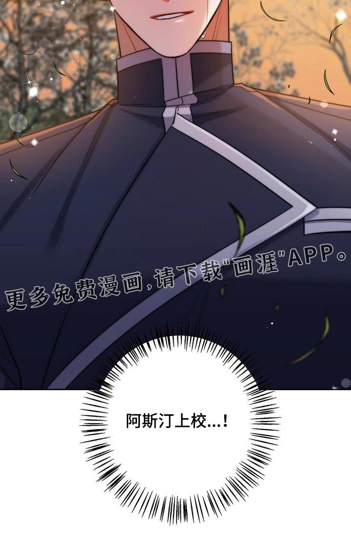 第63章：信息泄露