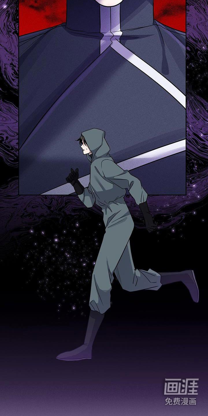 第65章：拦截