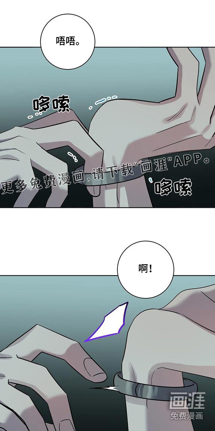 第68章：抱起