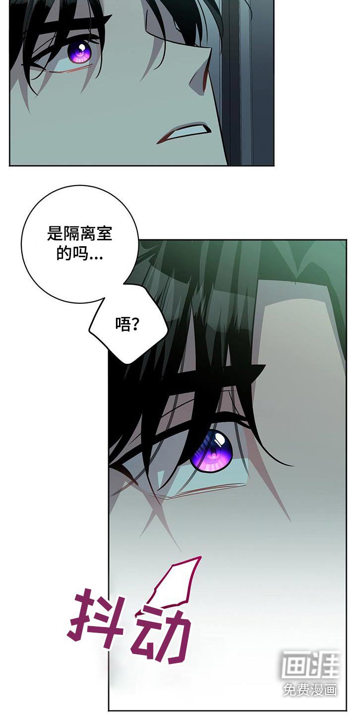 第68章：抱起