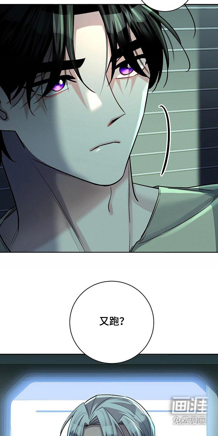 第68章：抱起