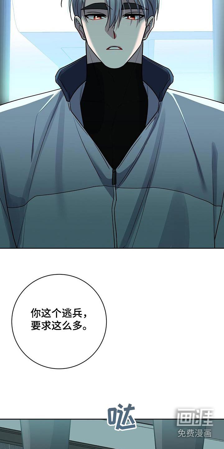 第68章：抱起