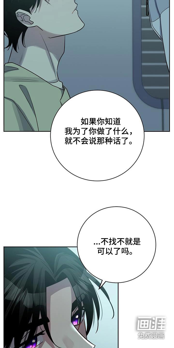 第68章：抱起