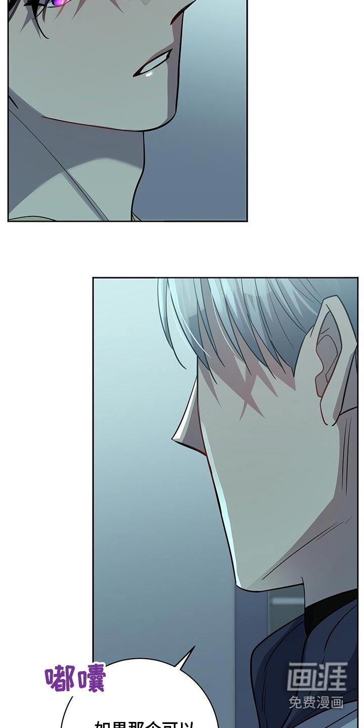 第68章：抱起