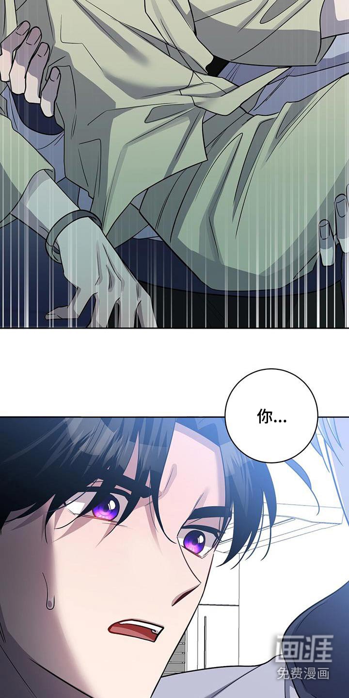 第68章：抱起