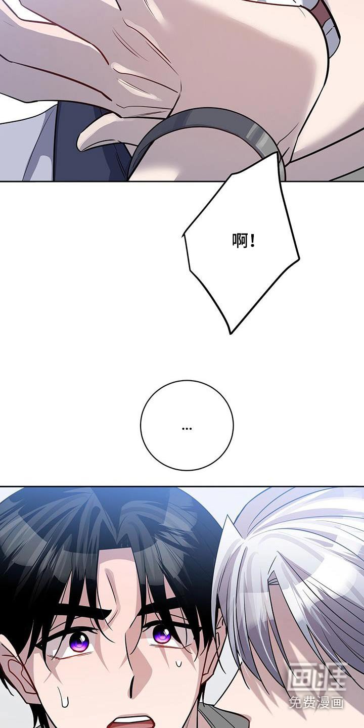 第68章：抱起