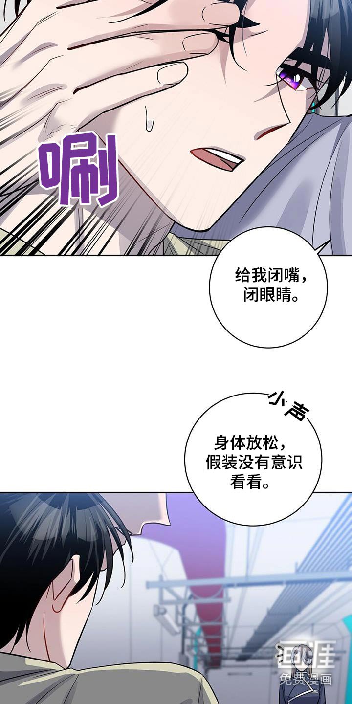 第68章：抱起