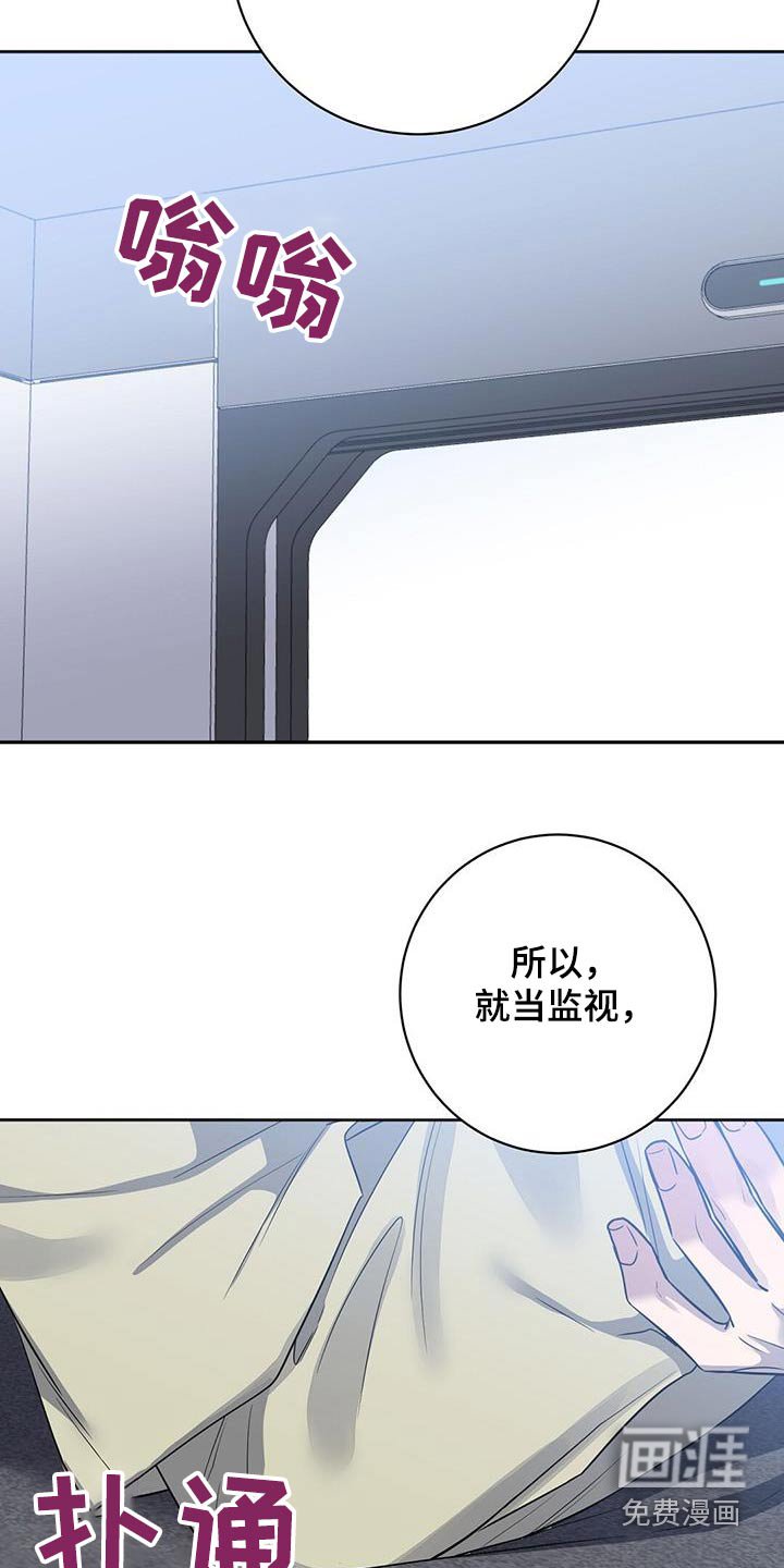 第68章：抱起