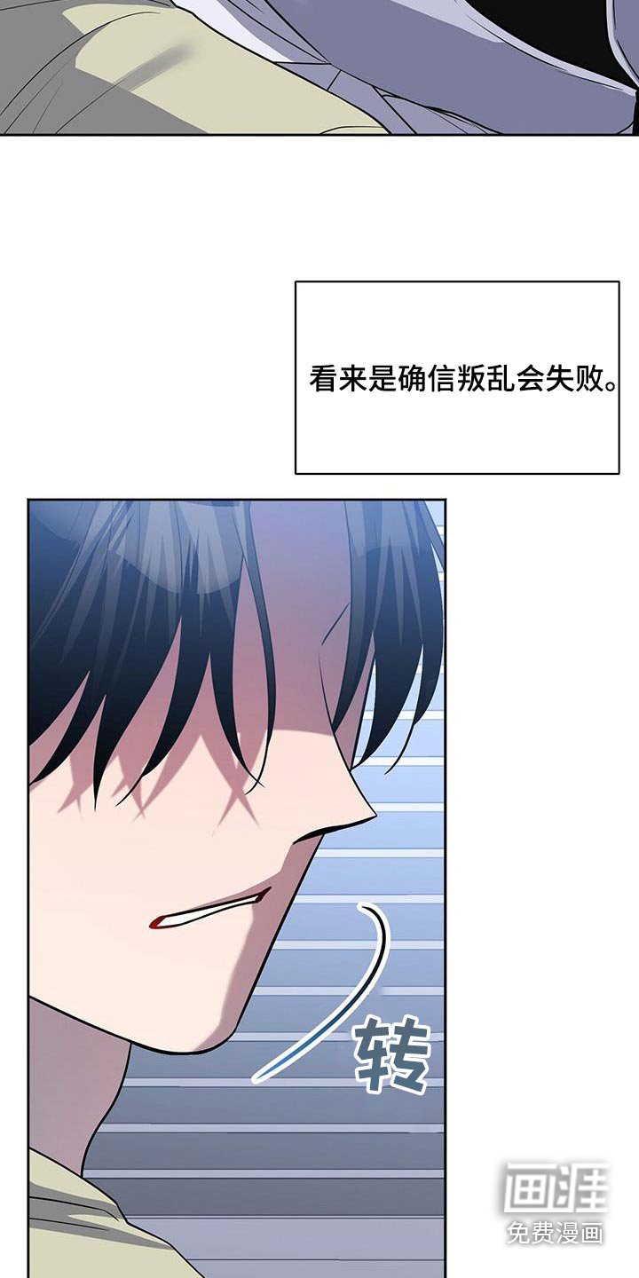第68章：抱起