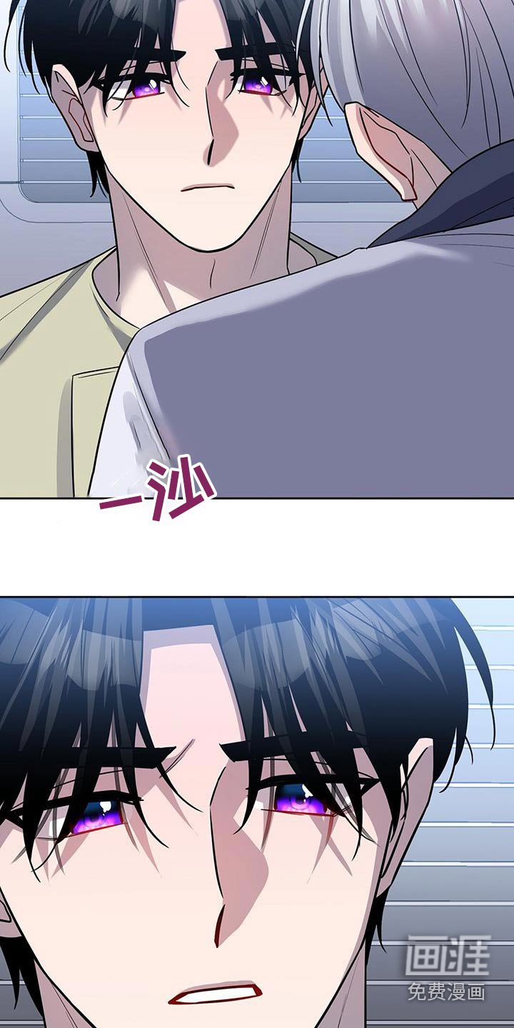 第69章：原因