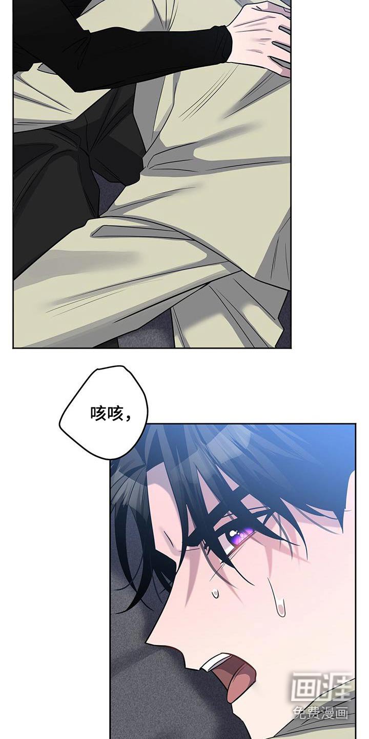 第69章：原因