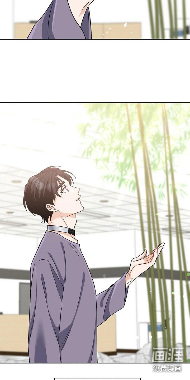 第7章：怎么回事