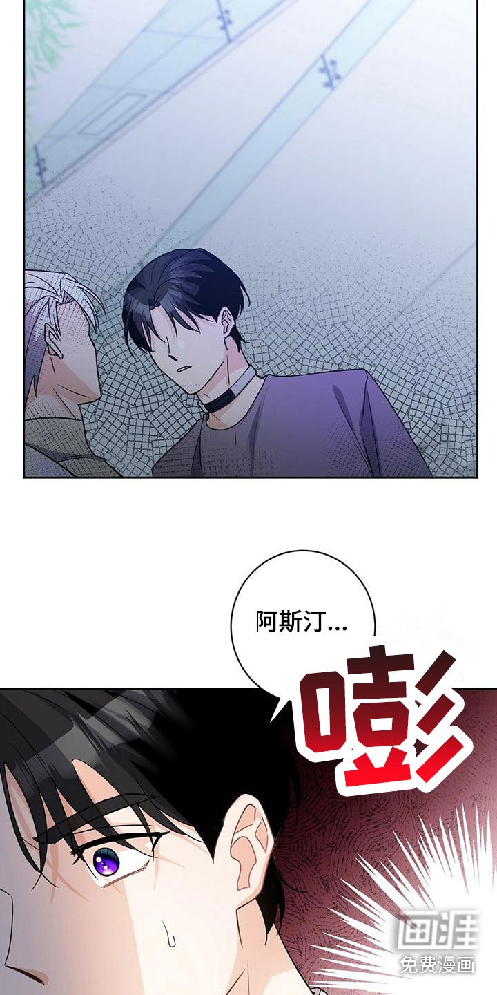 第7章：怎么回事