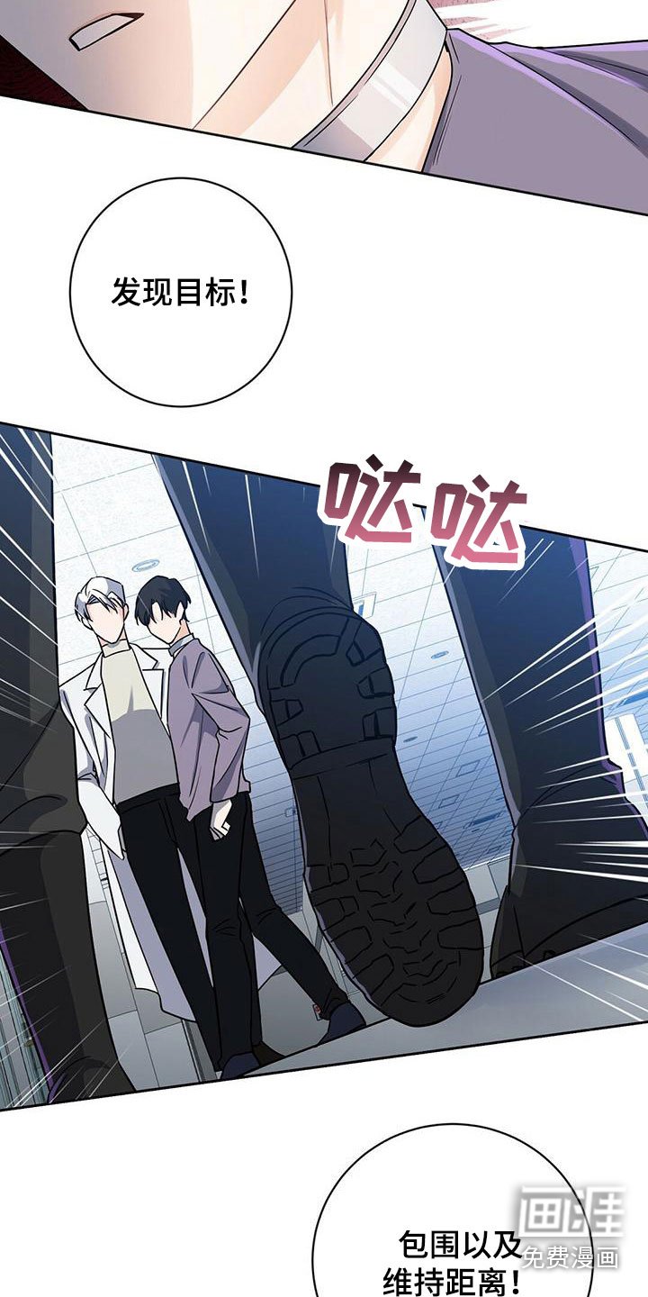 第7章：怎么回事
