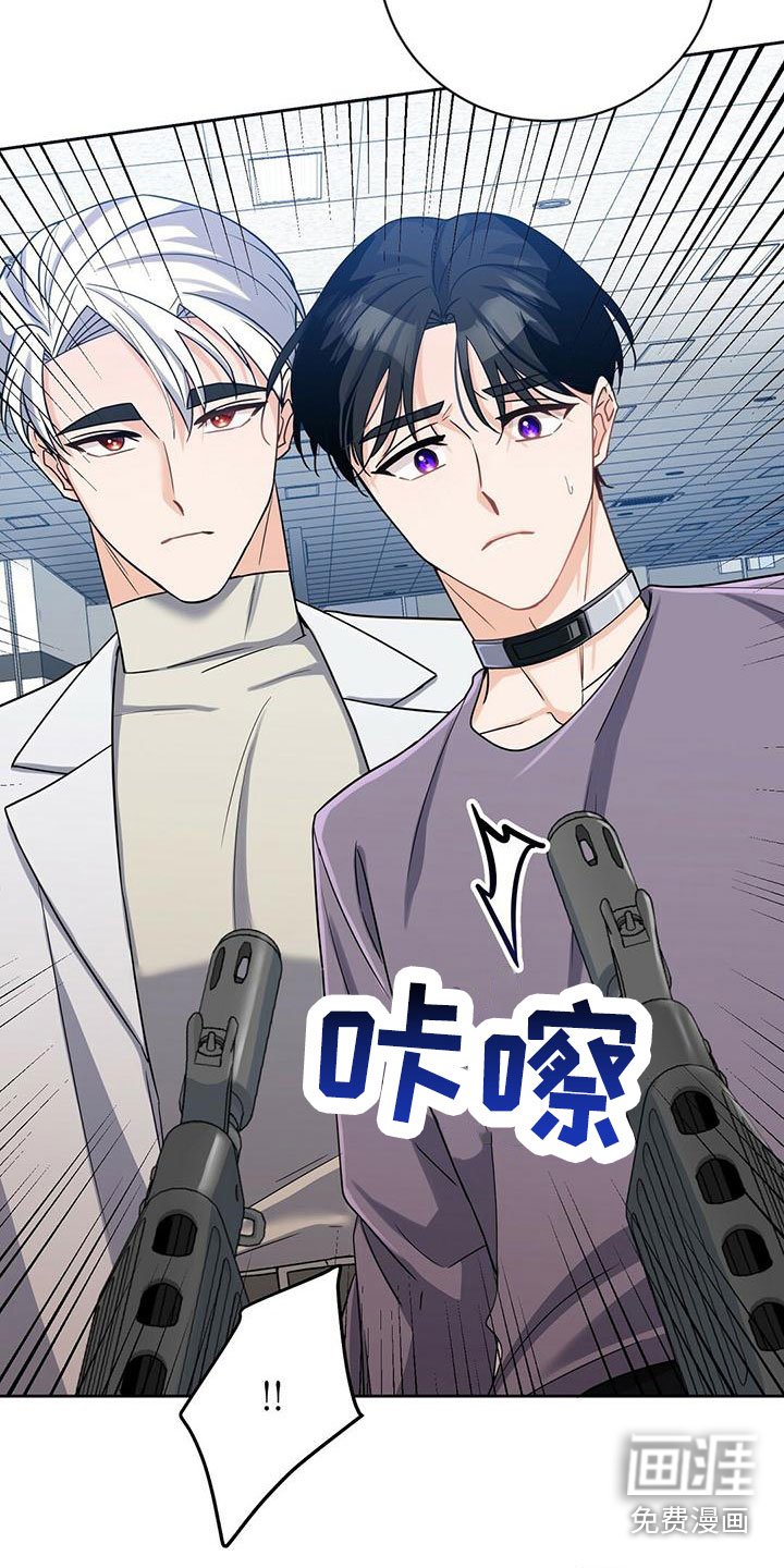 第7章：怎么回事