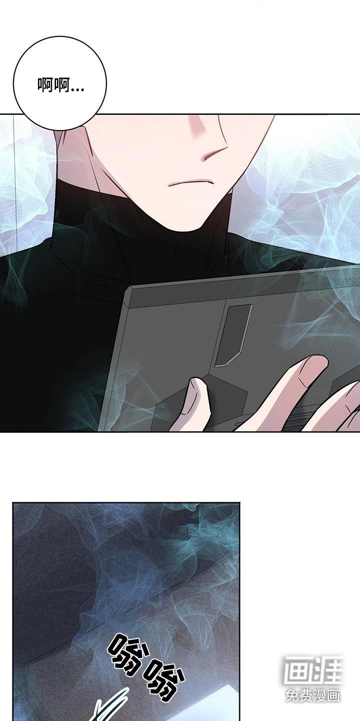 第70章：解开