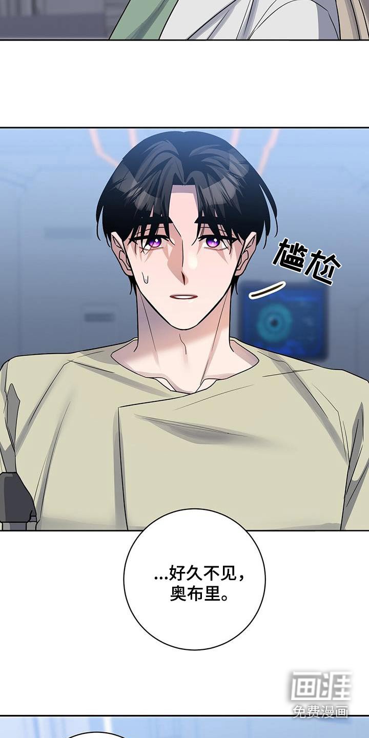 第71章：你怎么知道