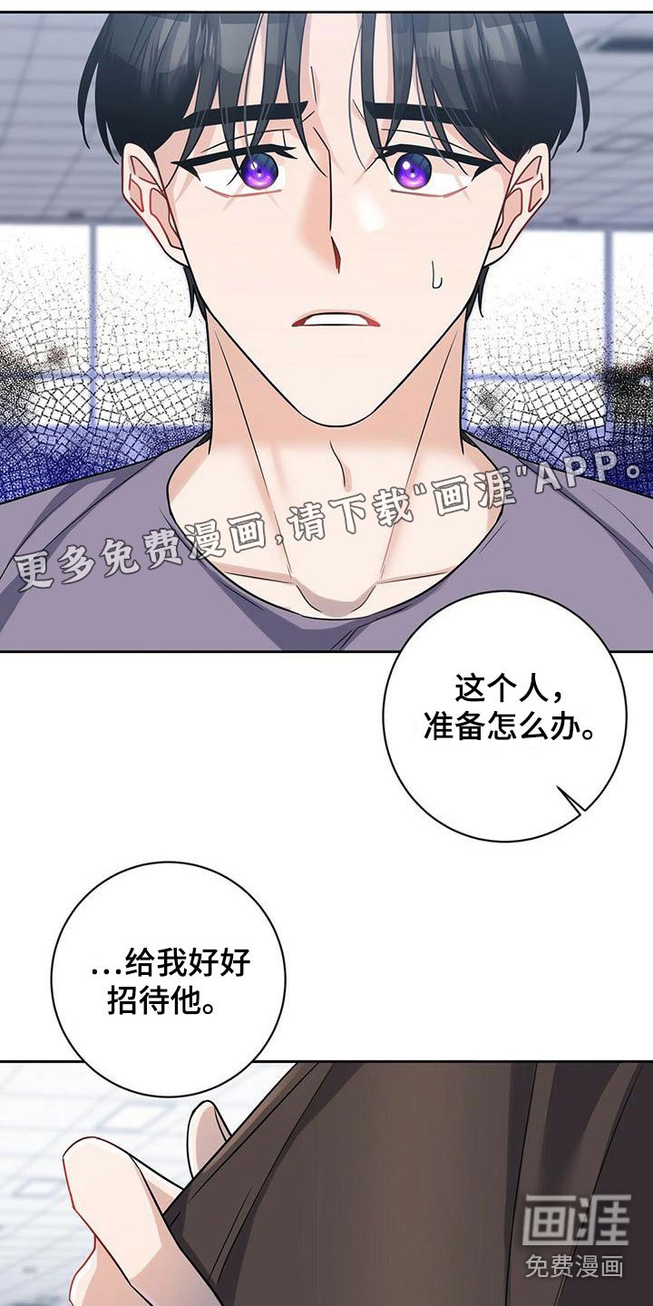 第9章：身世
