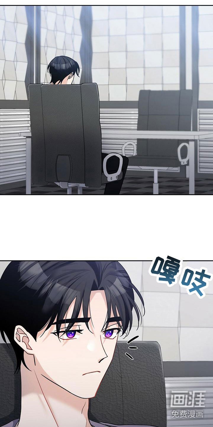 第9章：身世