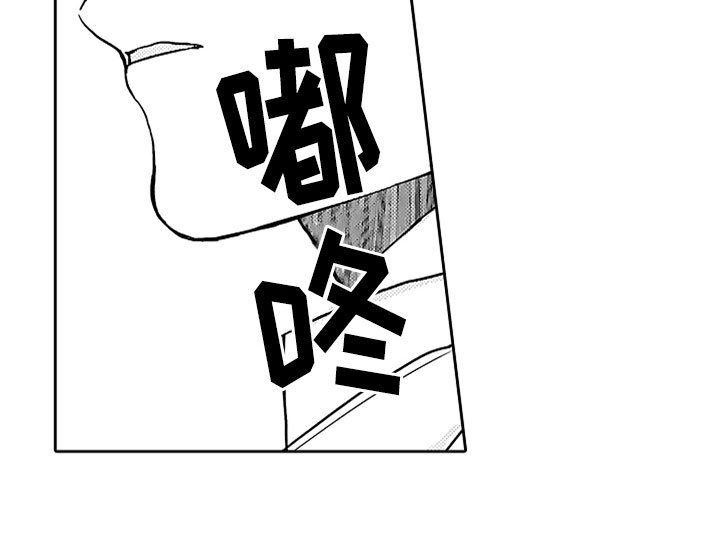 第1章：酒馆后的小巷