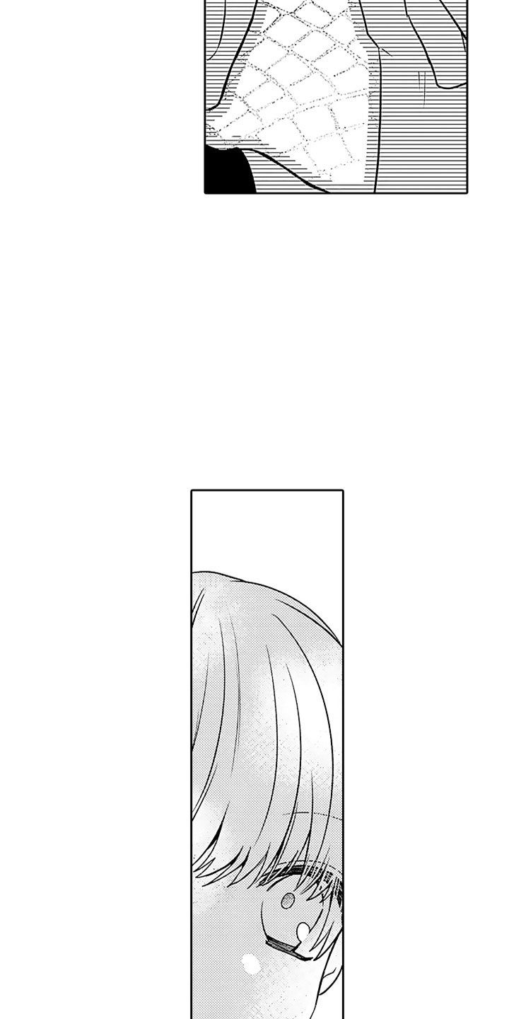 第12章：和解