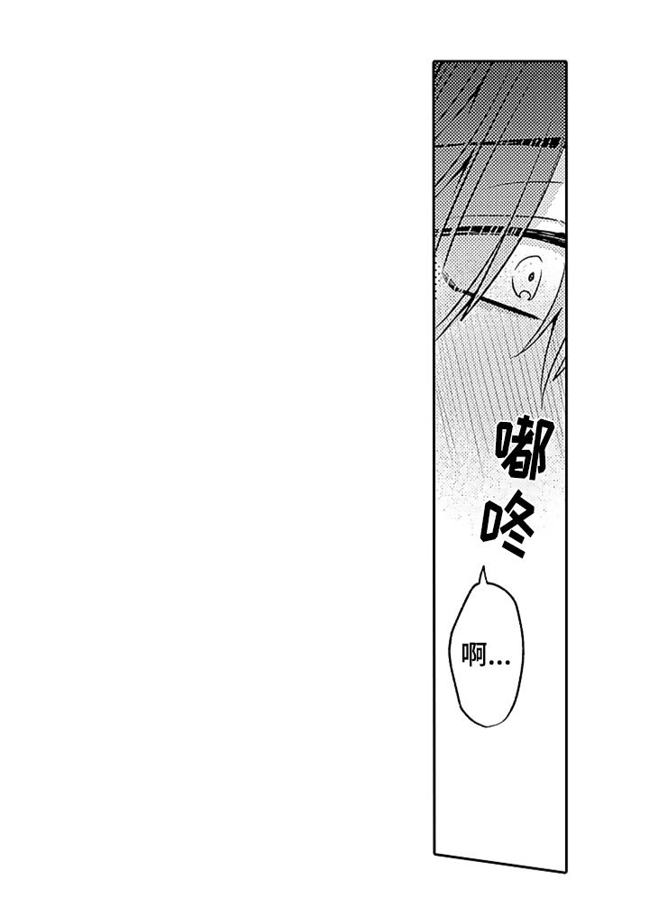 第6章：互相帮助
