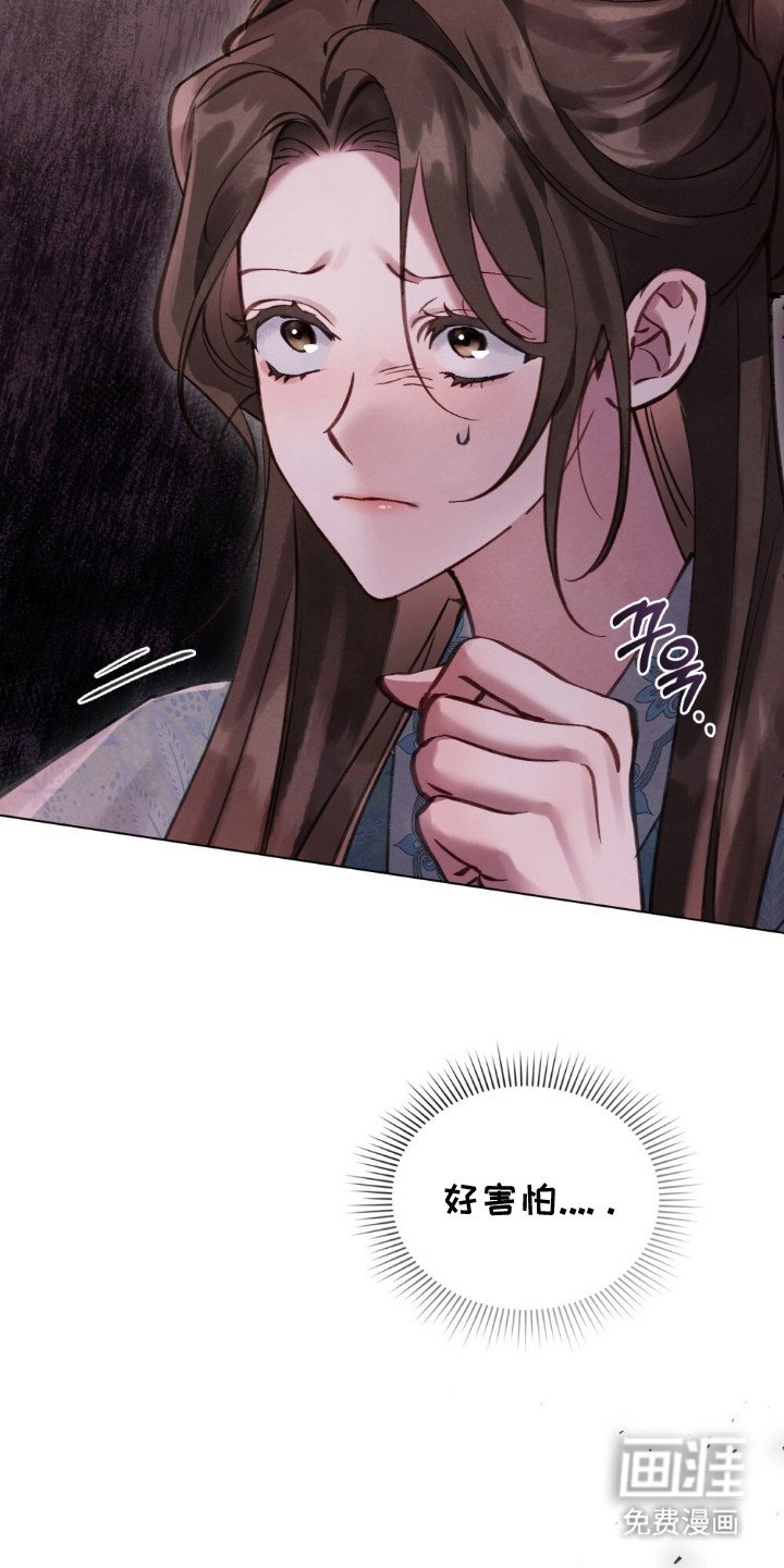 第1章：革命的开端