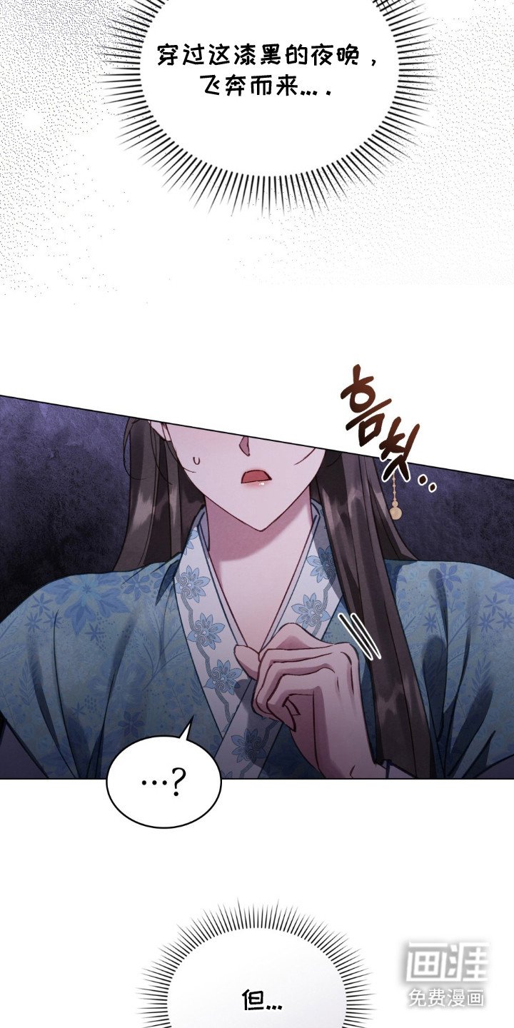 第1章：革命的开端
