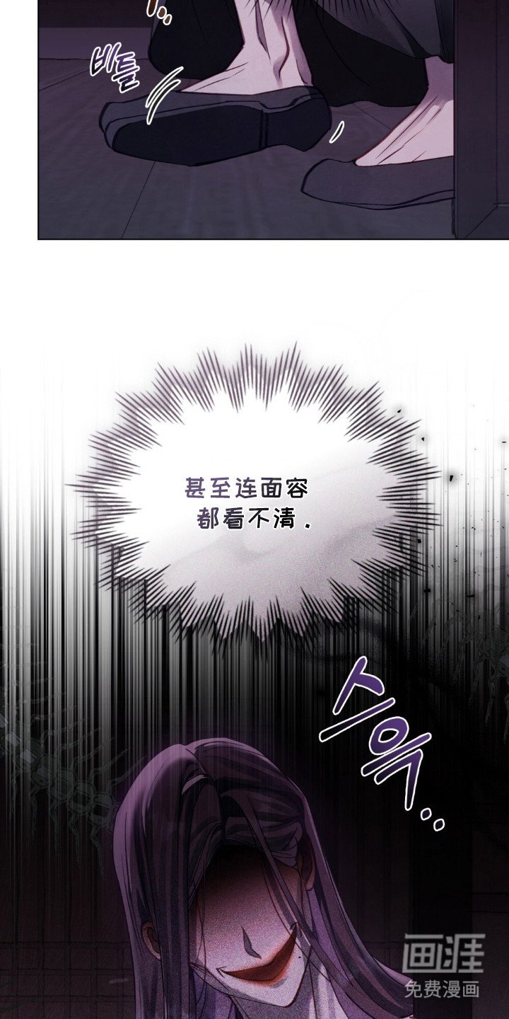 第1章：革命的开端