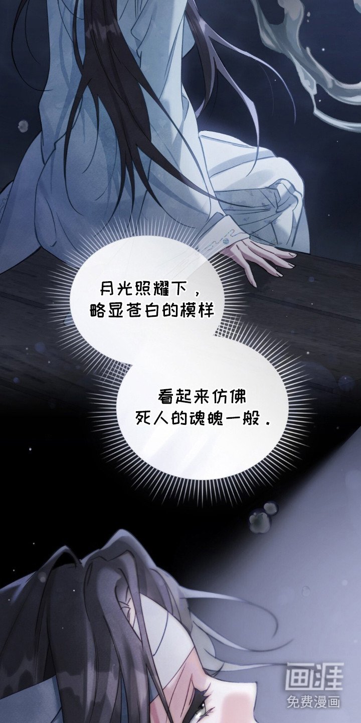 第10章：甜美味道