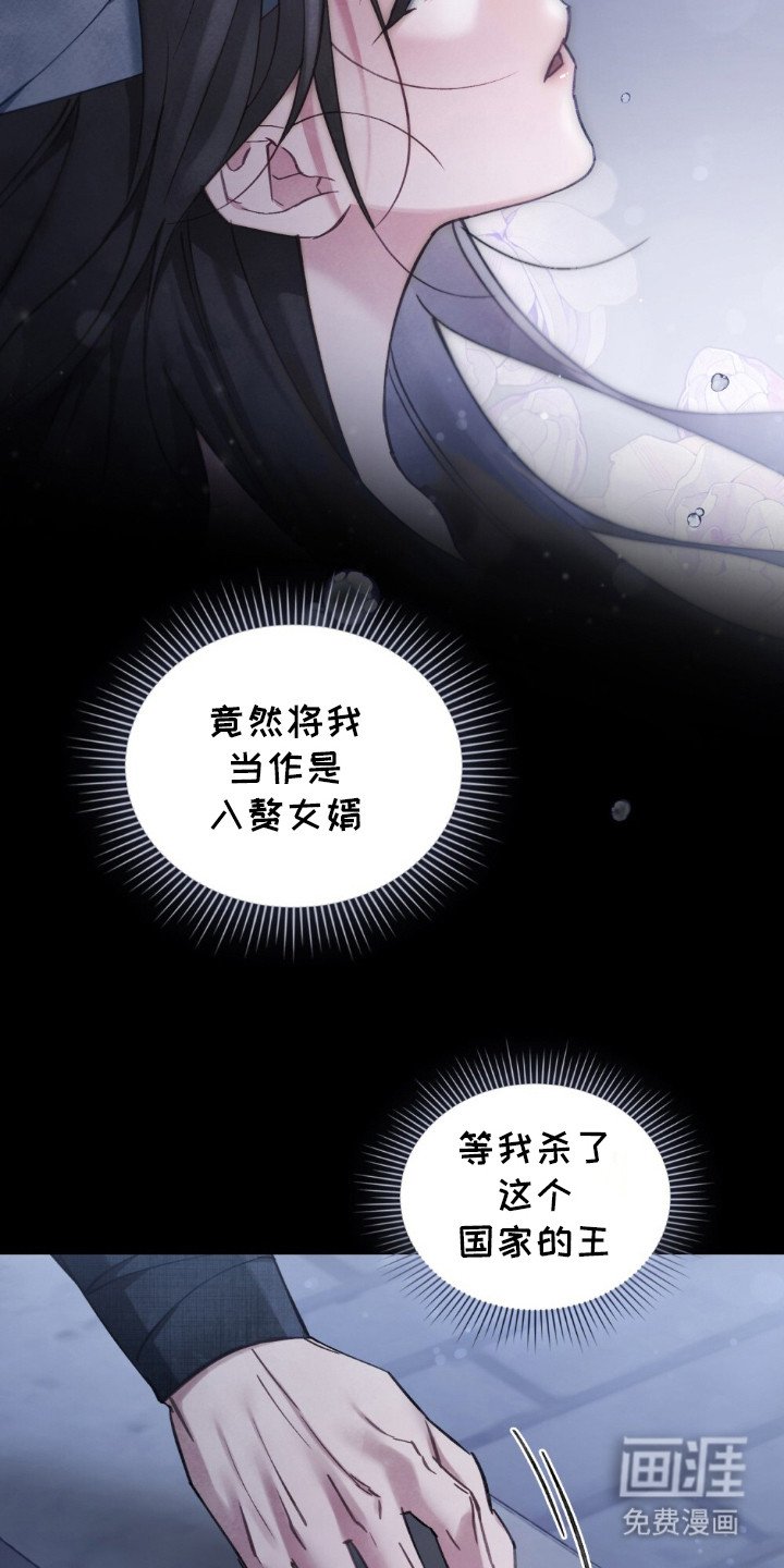 第10章：甜美味道