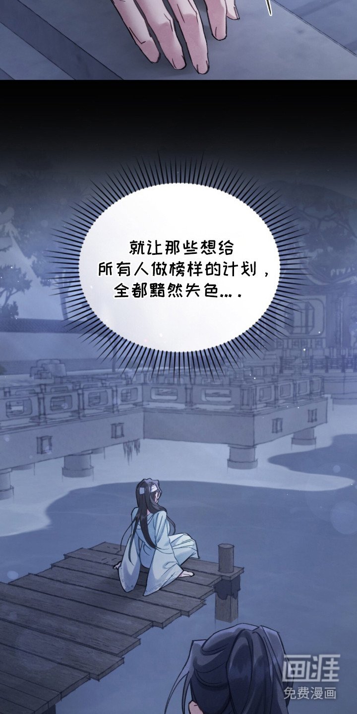 第10章：甜美味道