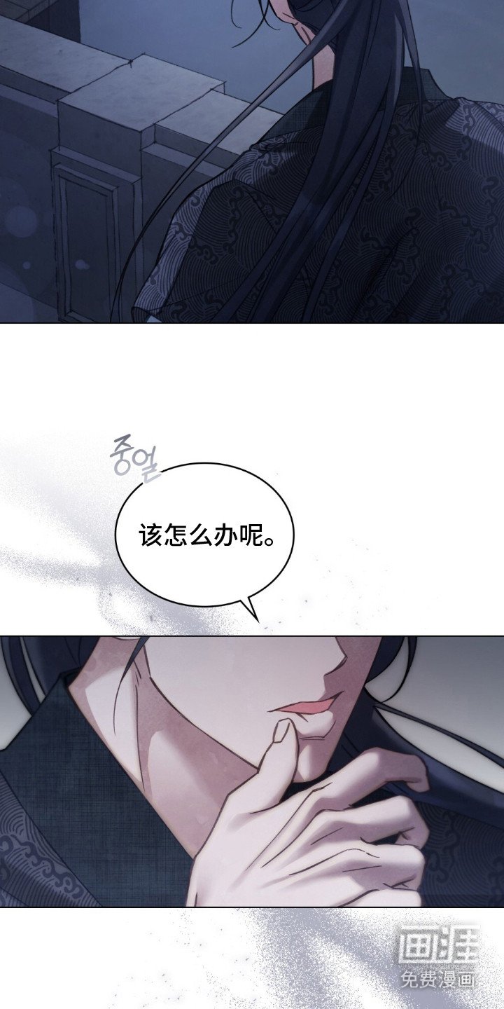 第10章：甜美味道