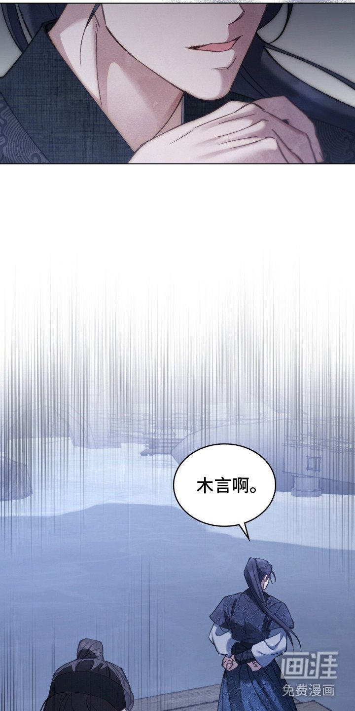 第10章：甜美味道