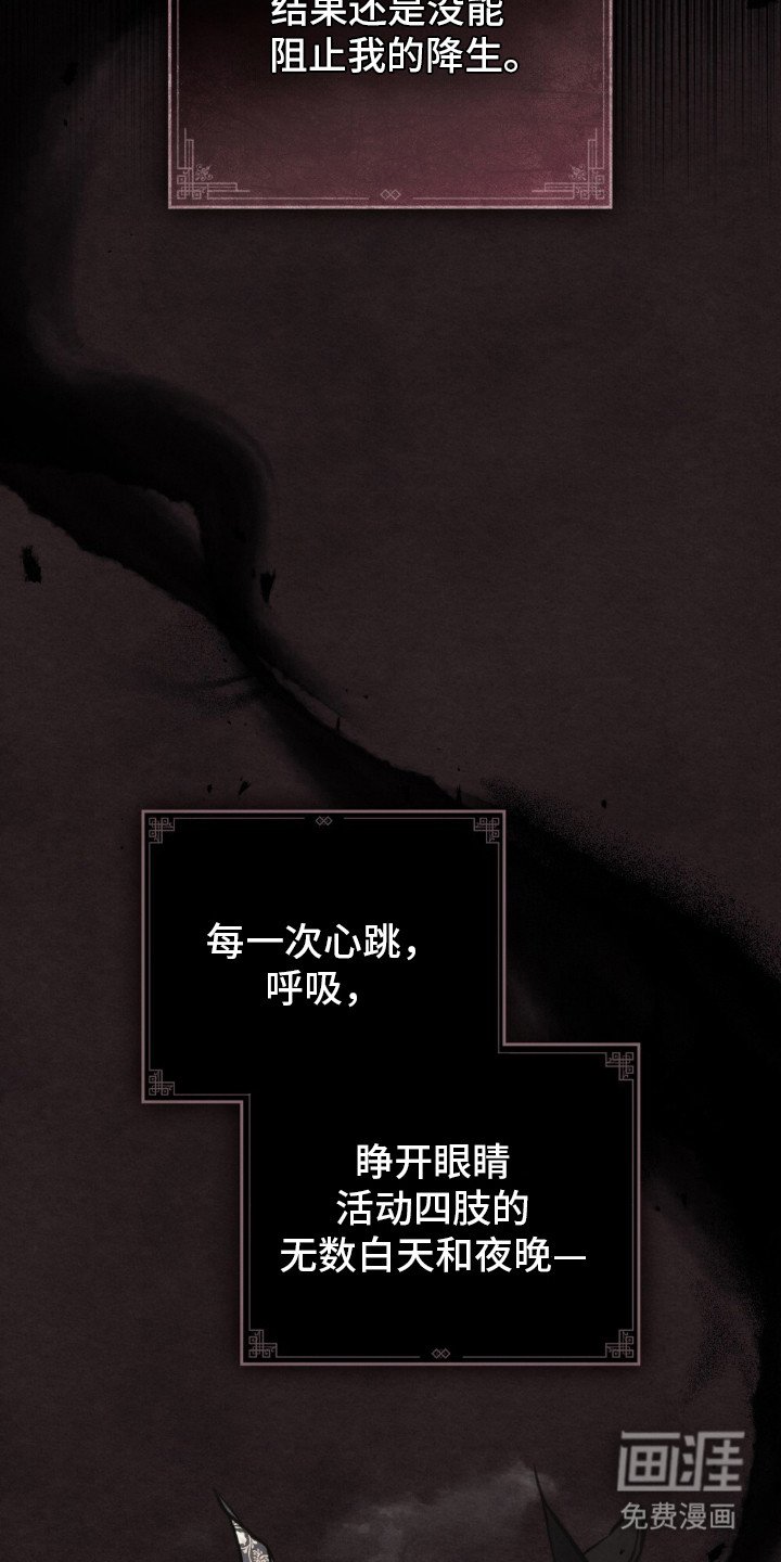 第10章：甜美味道