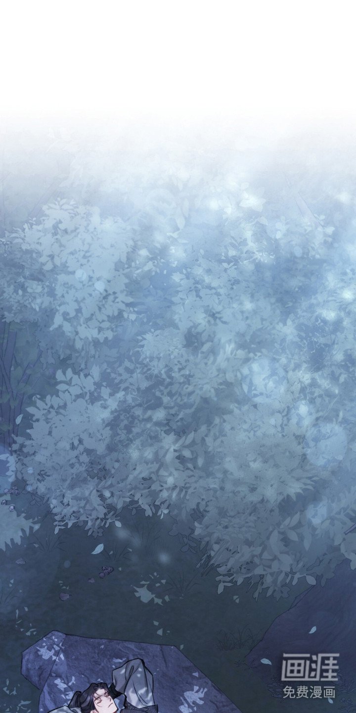 第11章：妖女