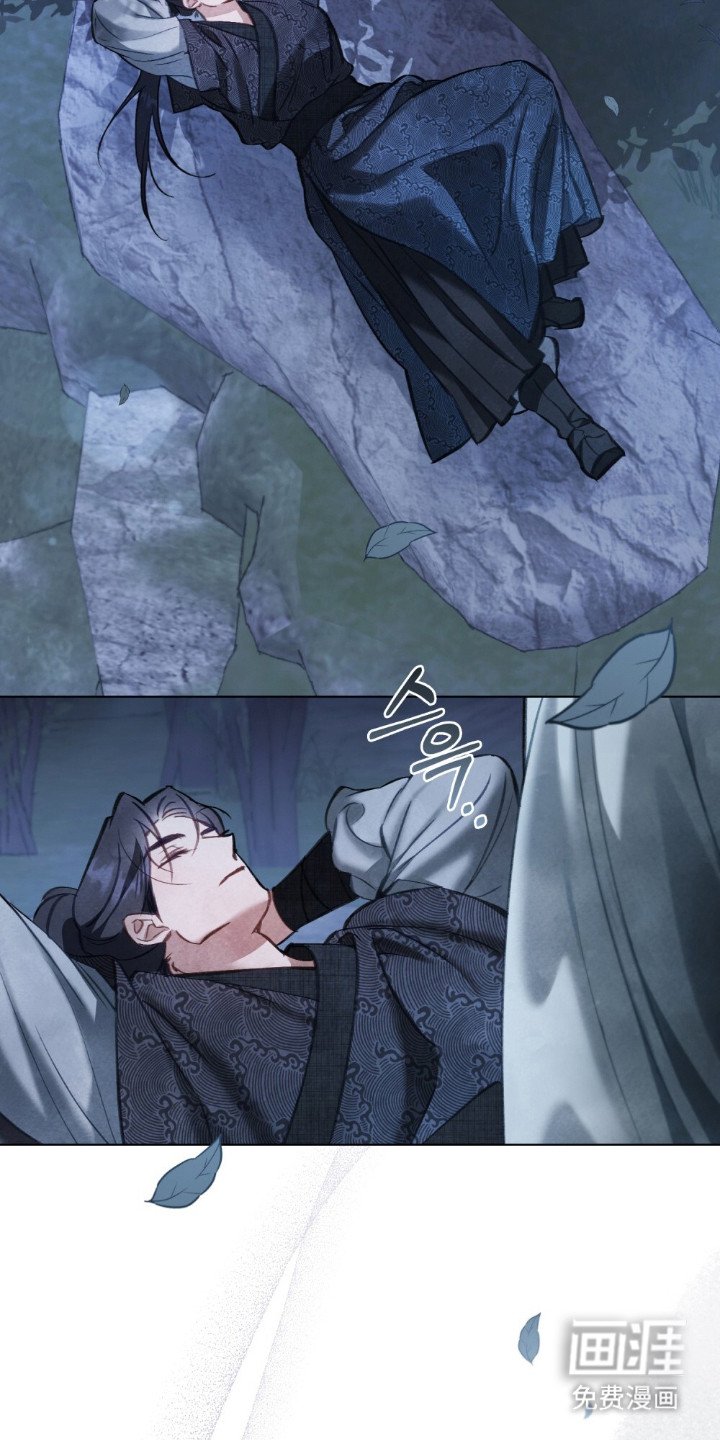 第11章：妖女