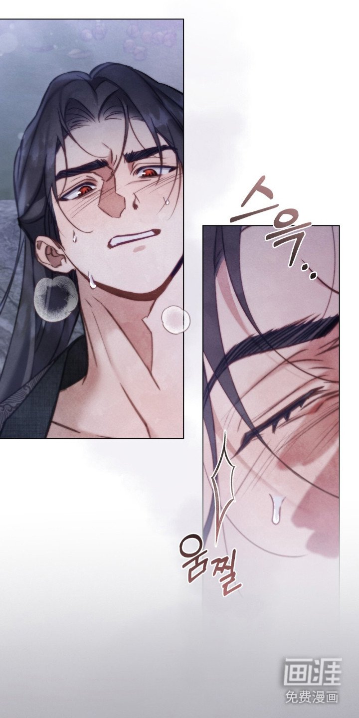 第11章：妖女