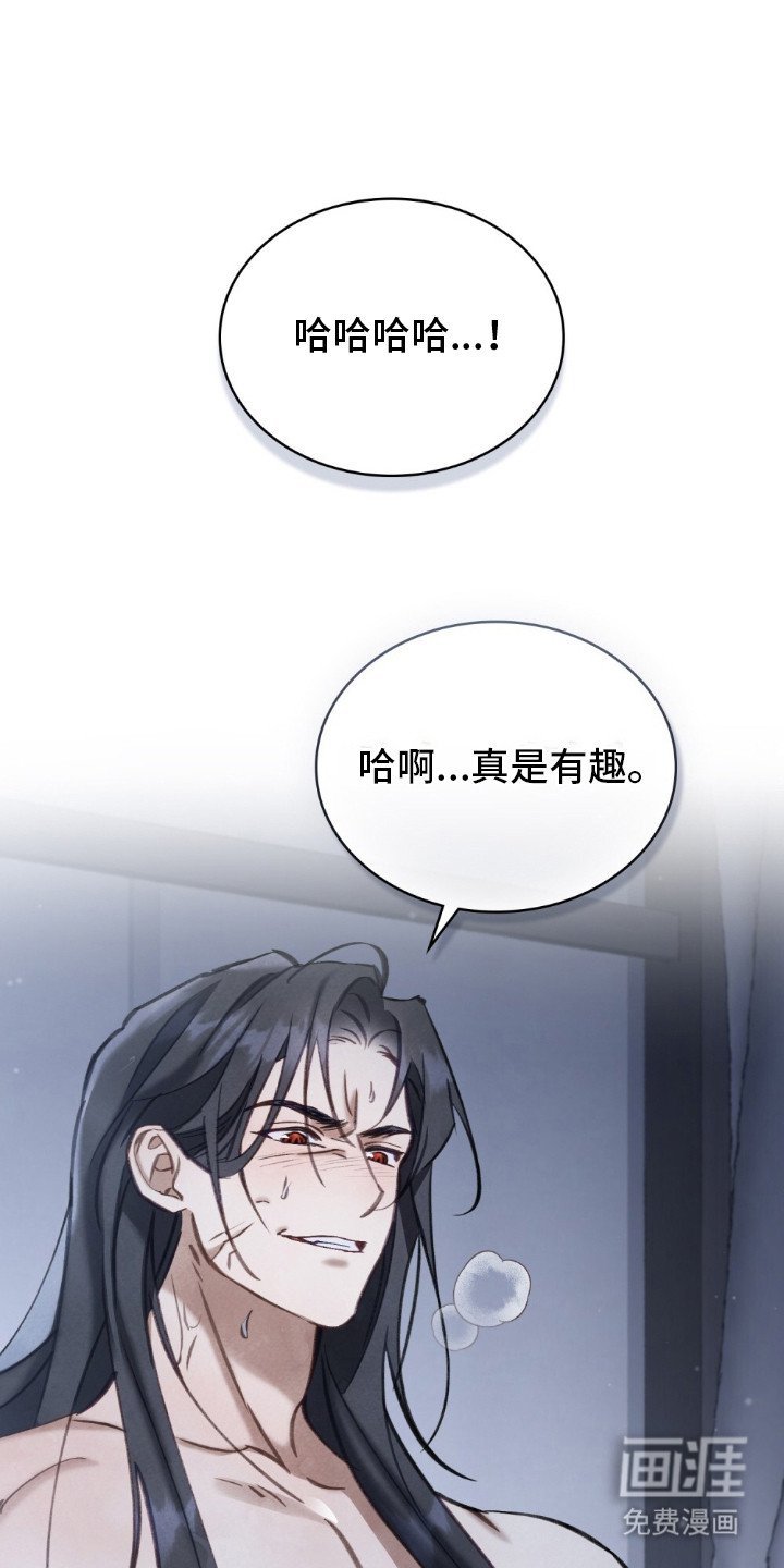 第12章：忘不掉