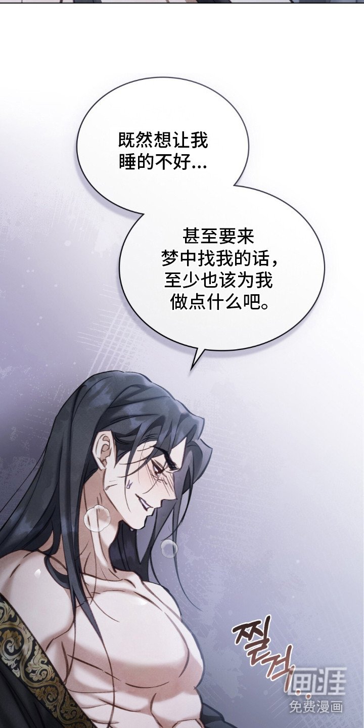第12章：忘不掉